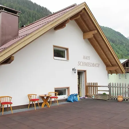 Haus Schmiedbach 255w Апартаменты *